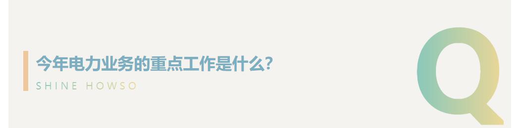 K8官网 - 天生赢家一触即发