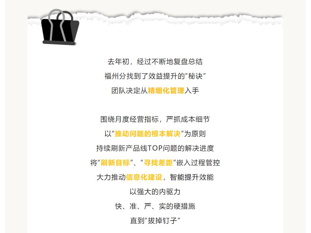 K8官网 - 天生赢家一触即发