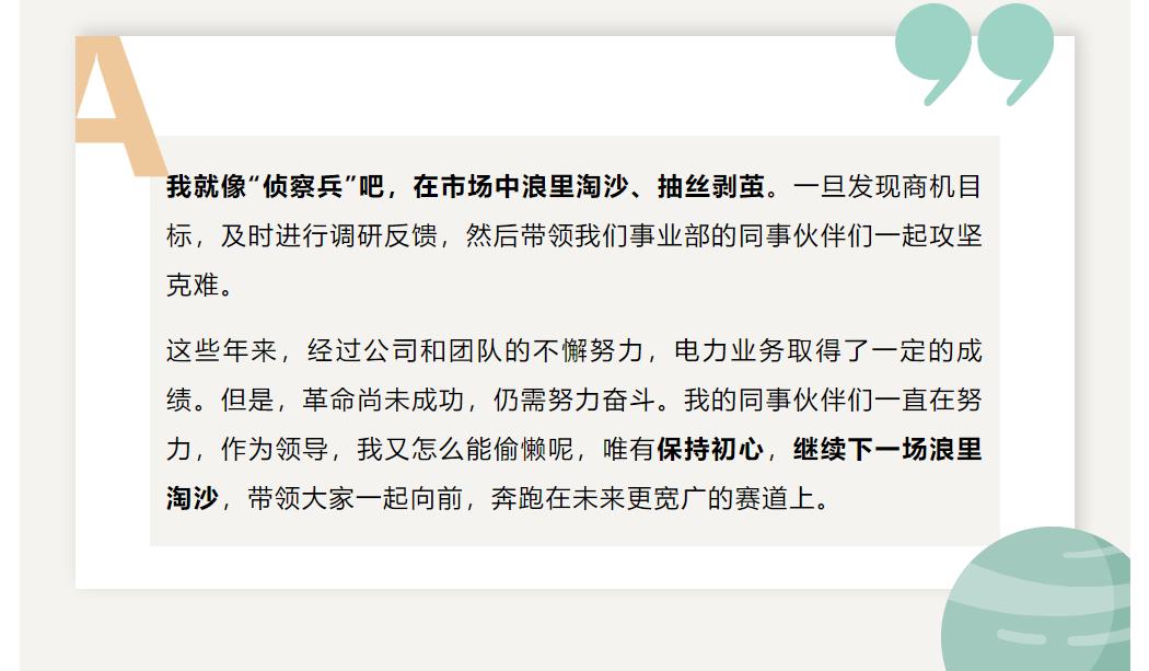 K8官网 - 天生赢家一触即发