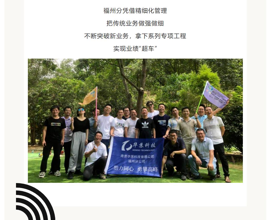 K8官网 - 天生赢家一触即发