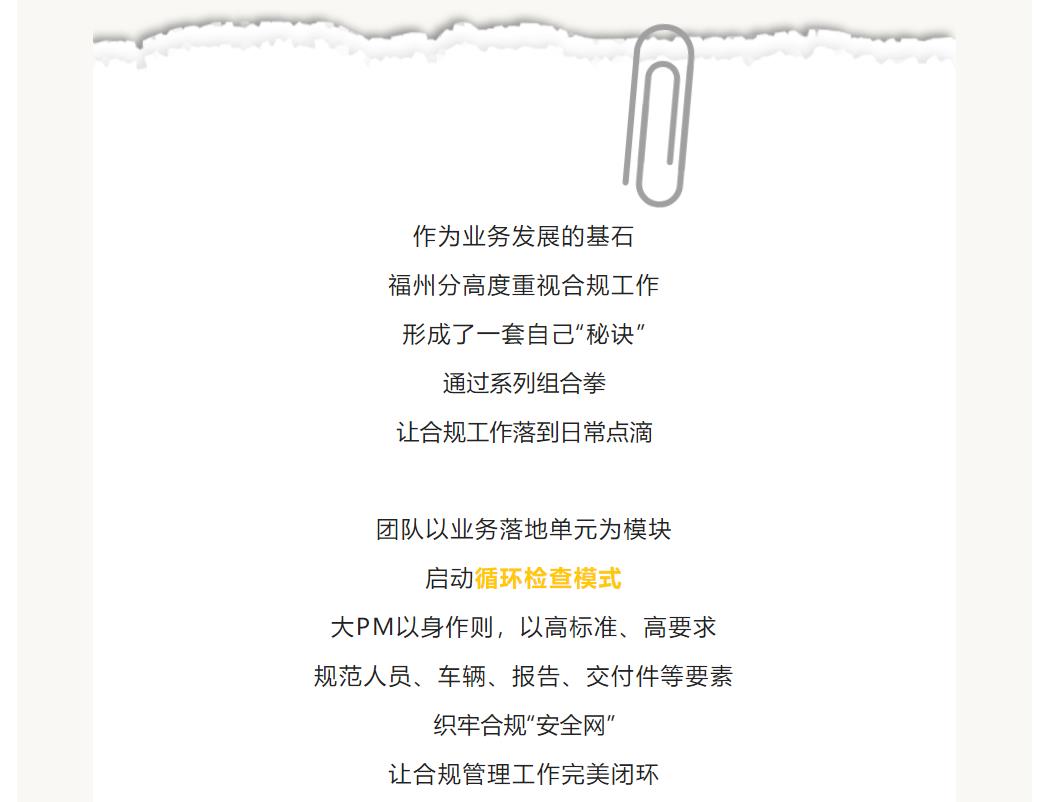 K8官网 - 天生赢家一触即发