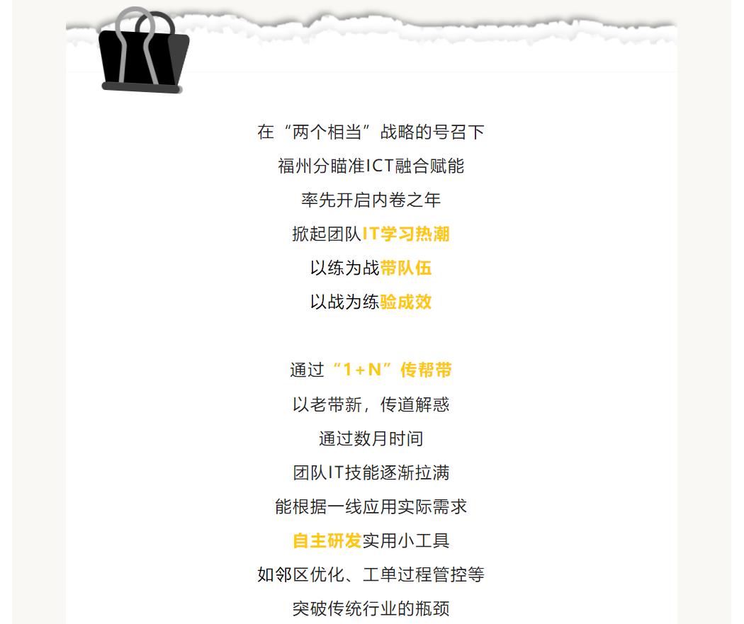 K8官网 - 天生赢家一触即发