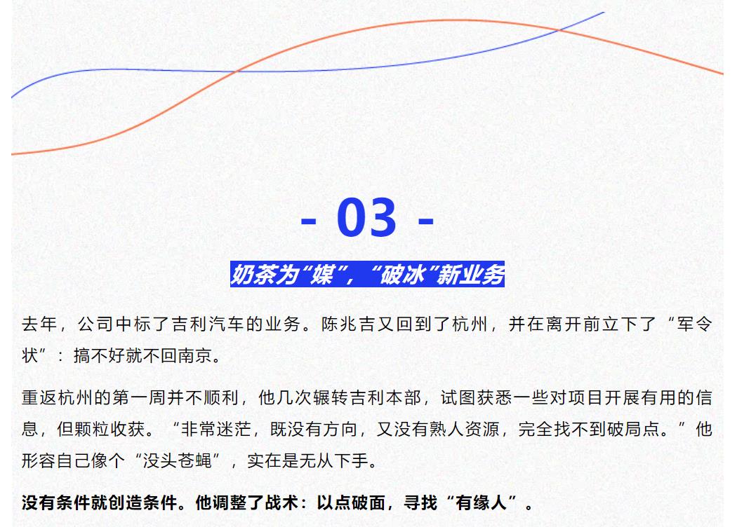 K8官网 - 天生赢家一触即发