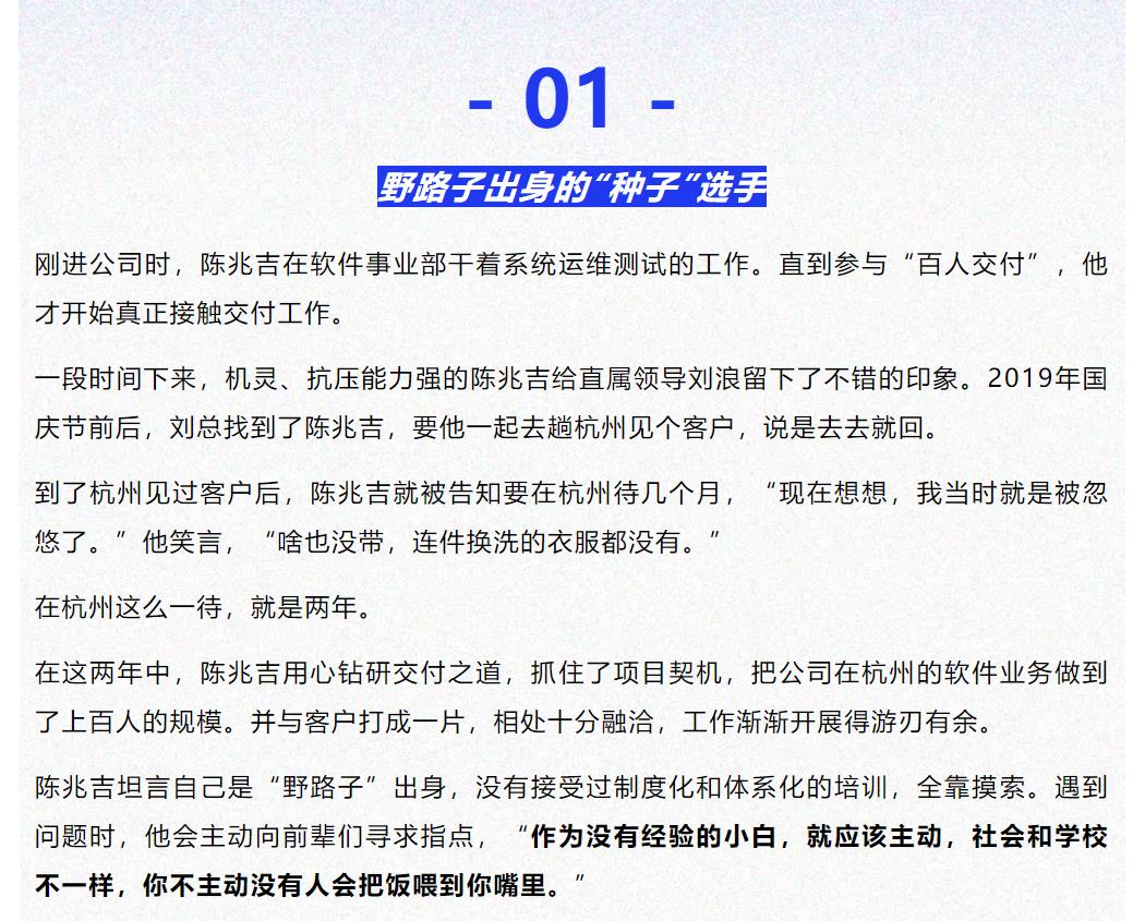 K8官网 - 天生赢家一触即发