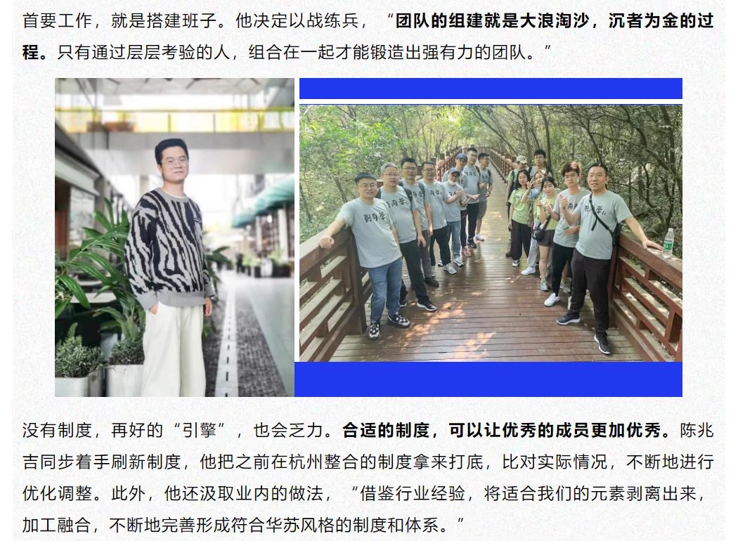 K8官网 - 天生赢家一触即发