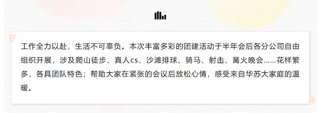 K8官网 - 天生赢家一触即发