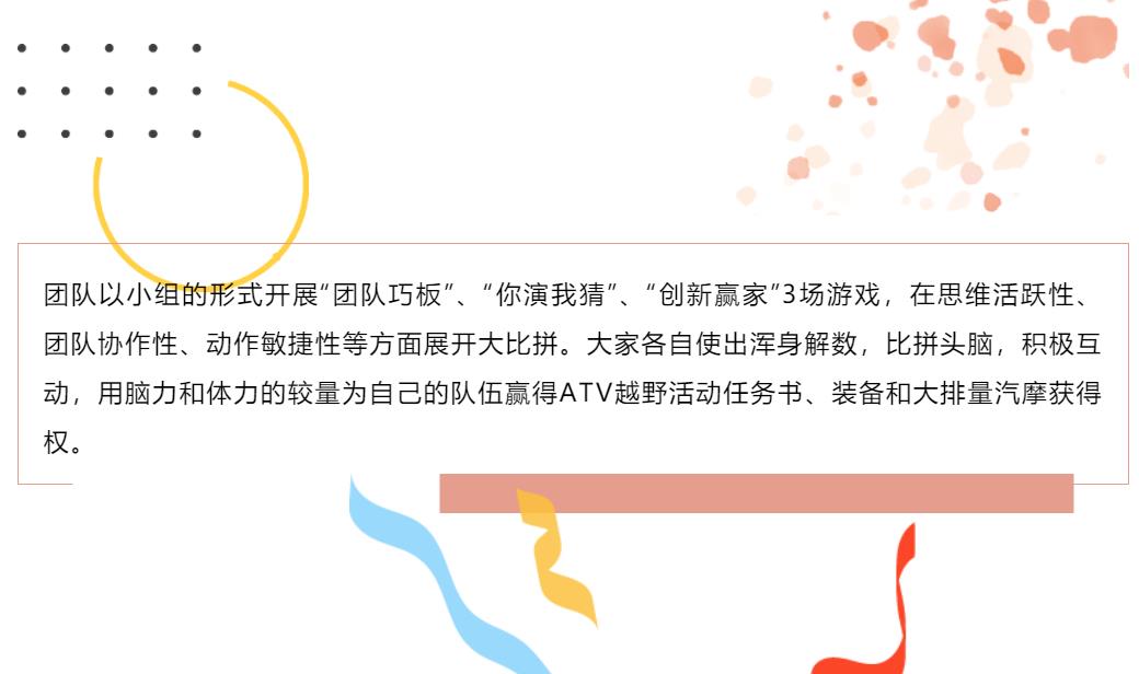 K8官网 - 天生赢家一触即发