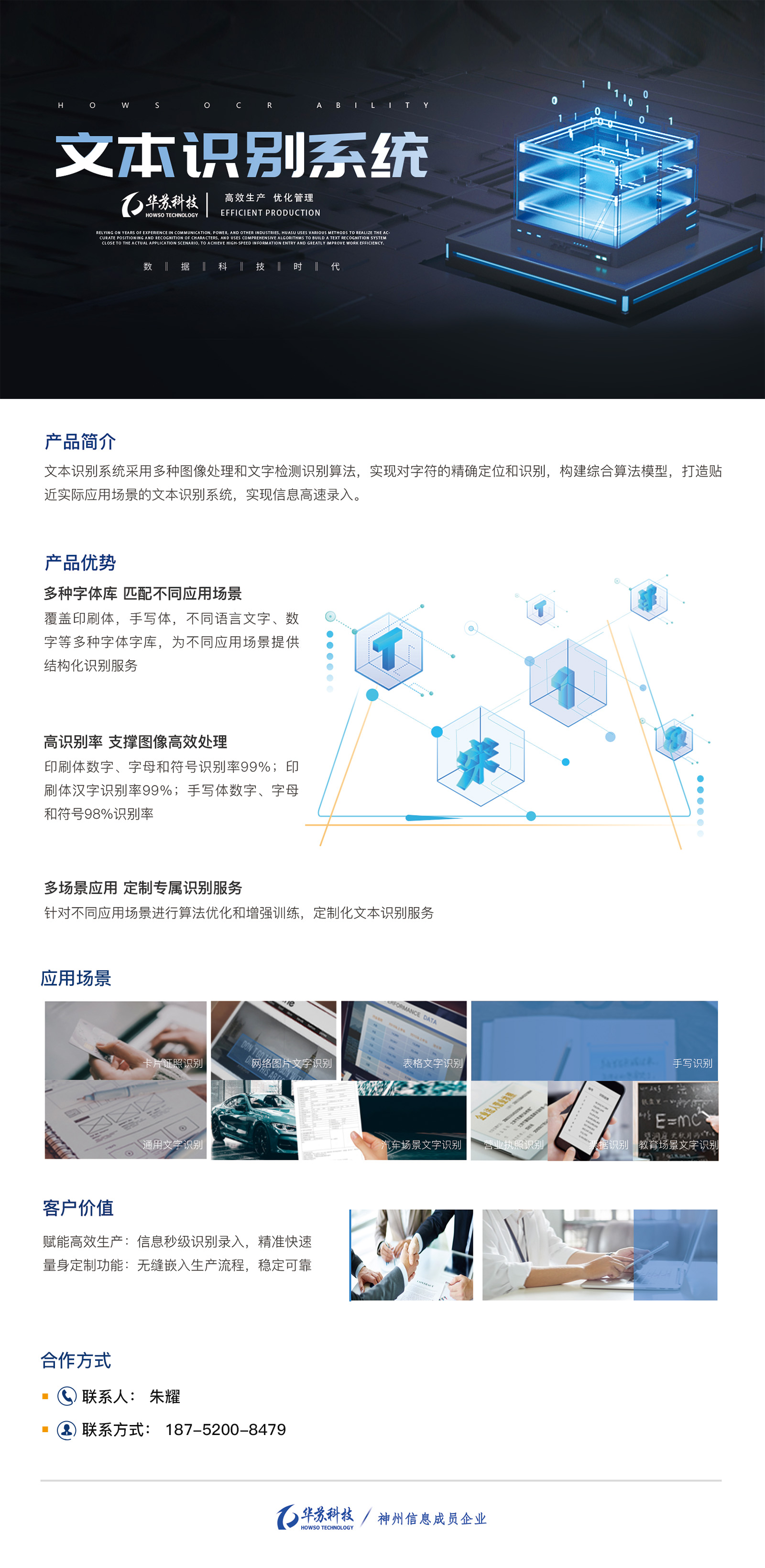 K8官网 - 天生赢家一触即发