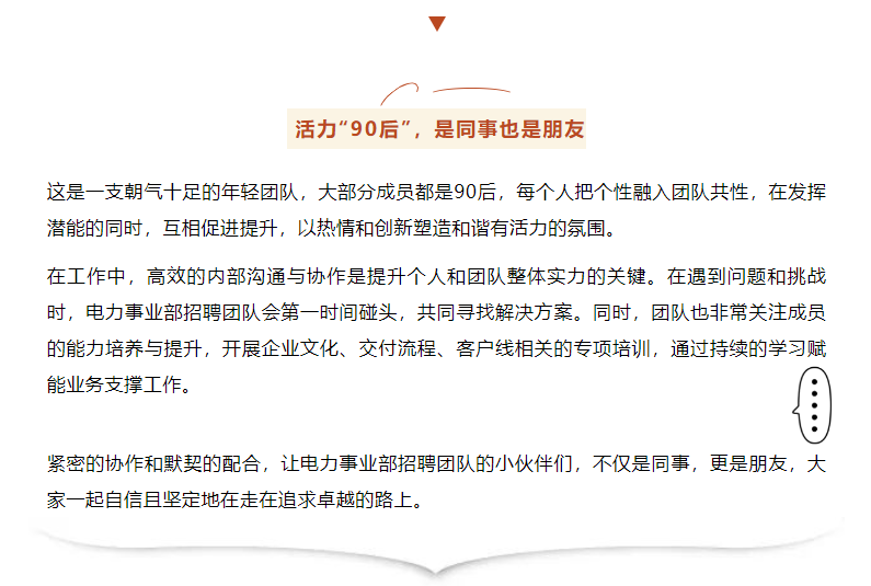 K8官网 - 天生赢家一触即发