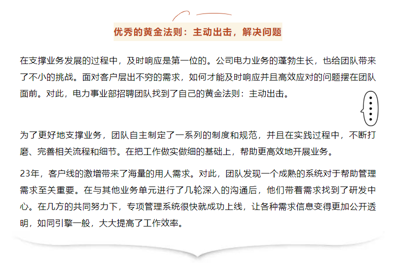 K8官网 - 天生赢家一触即发