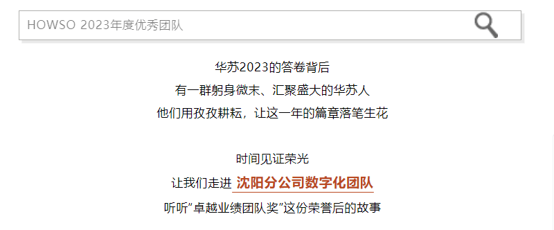 K8官网 - 天生赢家一触即发