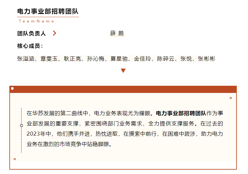 K8官网 - 天生赢家一触即发