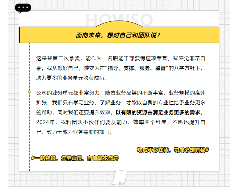 K8官网 - 天生赢家一触即发