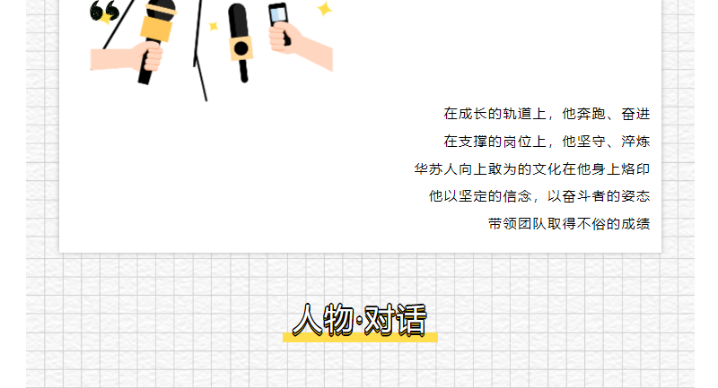 K8官网 - 天生赢家一触即发