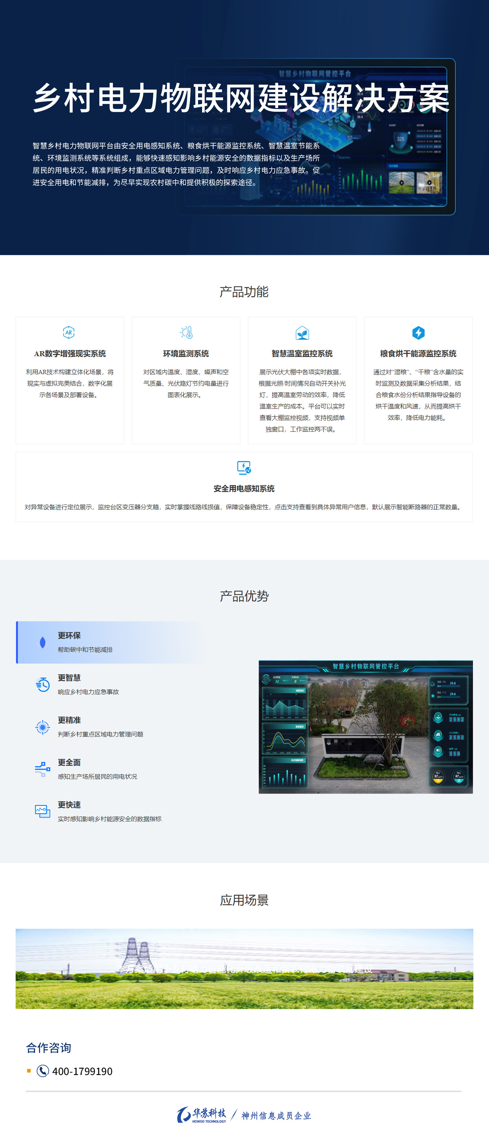 K8官网 - 天生赢家一触即发
