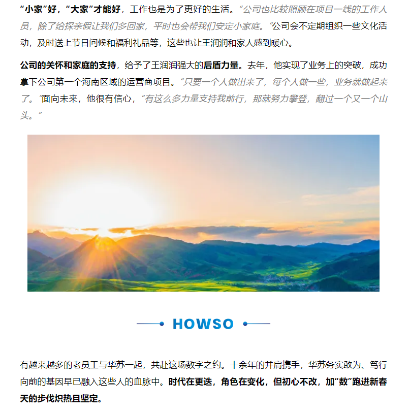 K8官网 - 天生赢家一触即发