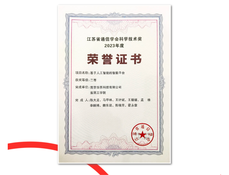 K8官网 - 天生赢家一触即发