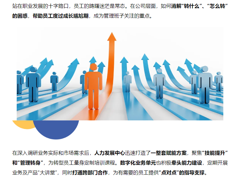 K8官网 - 天生赢家一触即发
