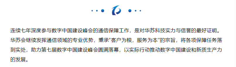 K8官网 - 天生赢家一触即发