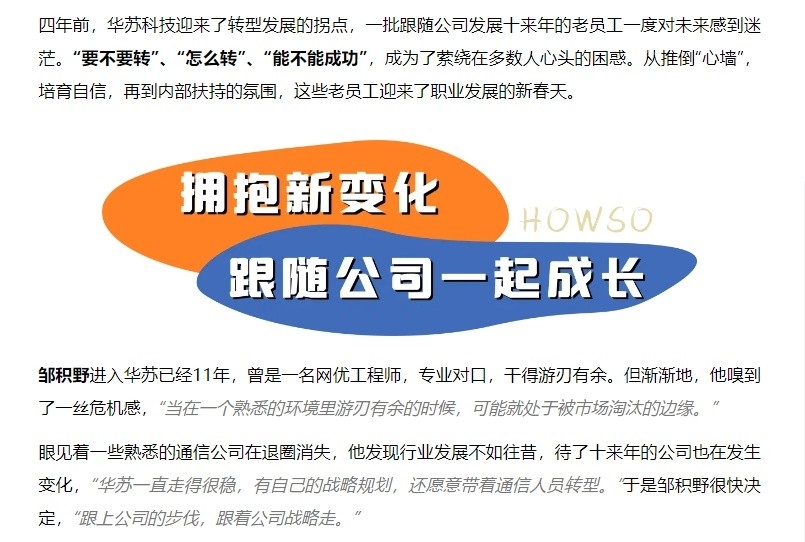 K8官网 - 天生赢家一触即发