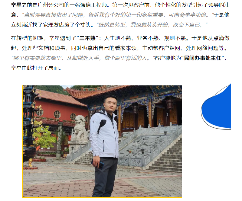 f_92db58485956821b835b92e7c2783cba K8官网 - 天生赢家一触即发