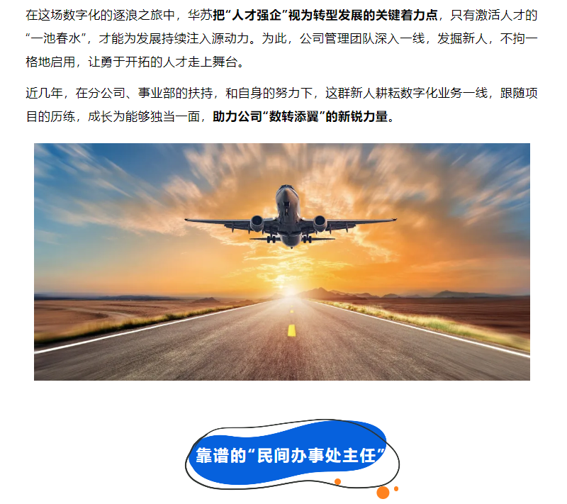 f_ec0524570e373f63607151a537d6ed2f K8官网 - 天生赢家一触即发