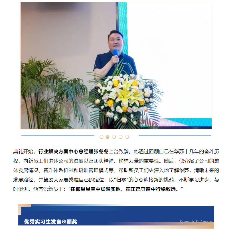 K8官网 - 天生赢家一触即发