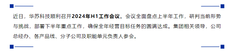 K8官网 - 天生赢家一触即发
