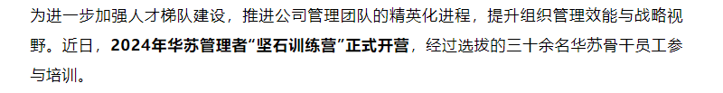 f_58f5dd28cfe2ab15a4c8fe269e7884d7 K8官网 - 天生赢家一触即发