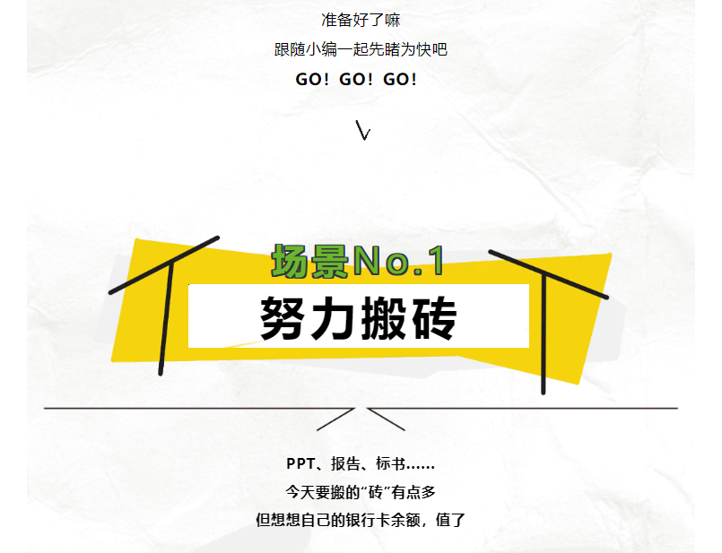 K8官网 - 天生赢家一触即发