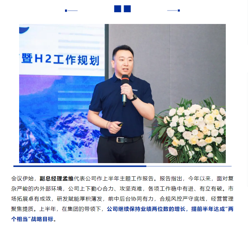 K8官网 - 天生赢家一触即发