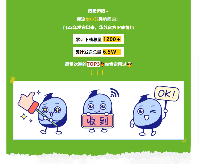 K8官网 - 天生赢家一触即发