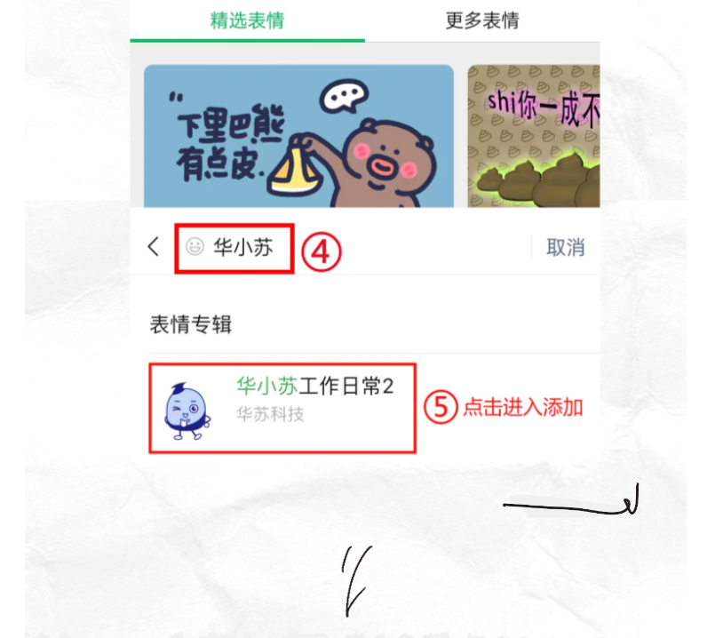 K8官网 - 天生赢家一触即发
