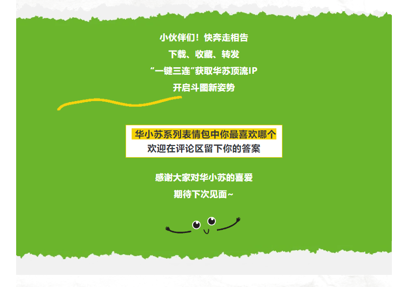 K8官网 - 天生赢家一触即发