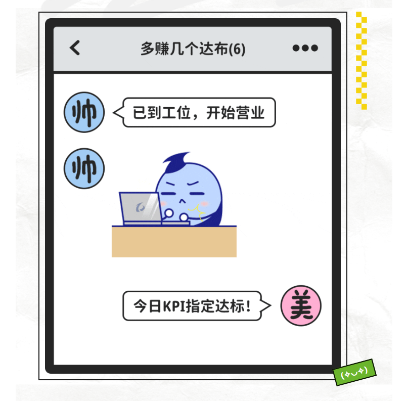 K8官网 - 天生赢家一触即发