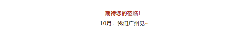 K8官网 - 天生赢家一触即发