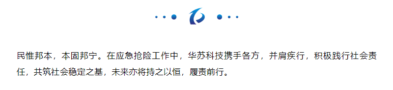 K8官网 - 天生赢家一触即发