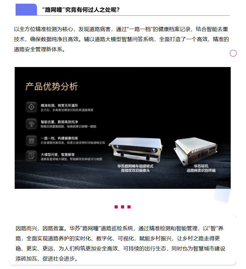 K8官网 - 天生赢家一触即发