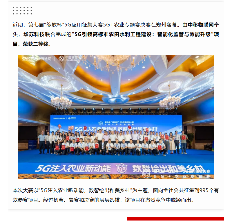 K8官网 - 天生赢家一触即发