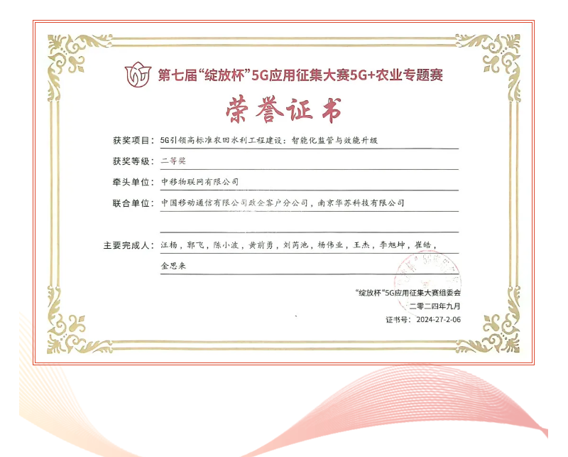 K8官网 - 天生赢家一触即发