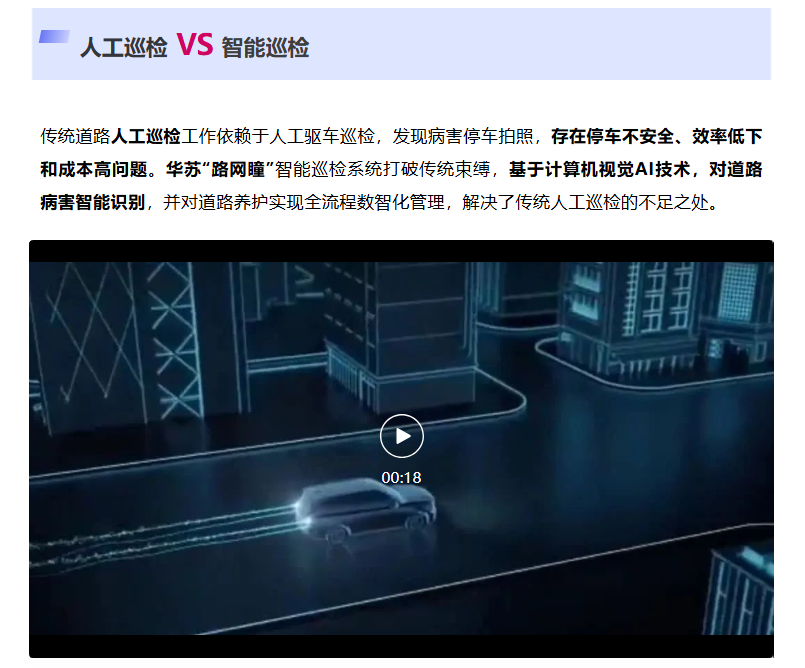 K8官网 - 天生赢家一触即发
