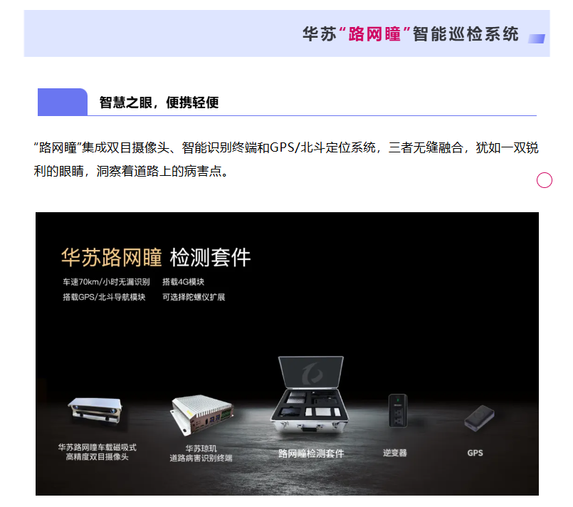 K8官网 - 天生赢家一触即发