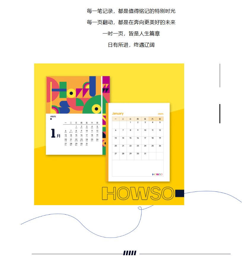 K8官网 - 天生赢家一触即发