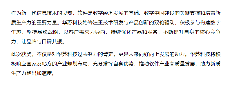 K8官网 - 天生赢家一触即发