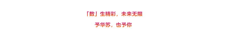 K8官网 - 天生赢家一触即发