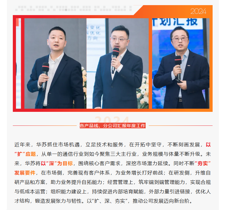 K8官网 - 天生赢家一触即发