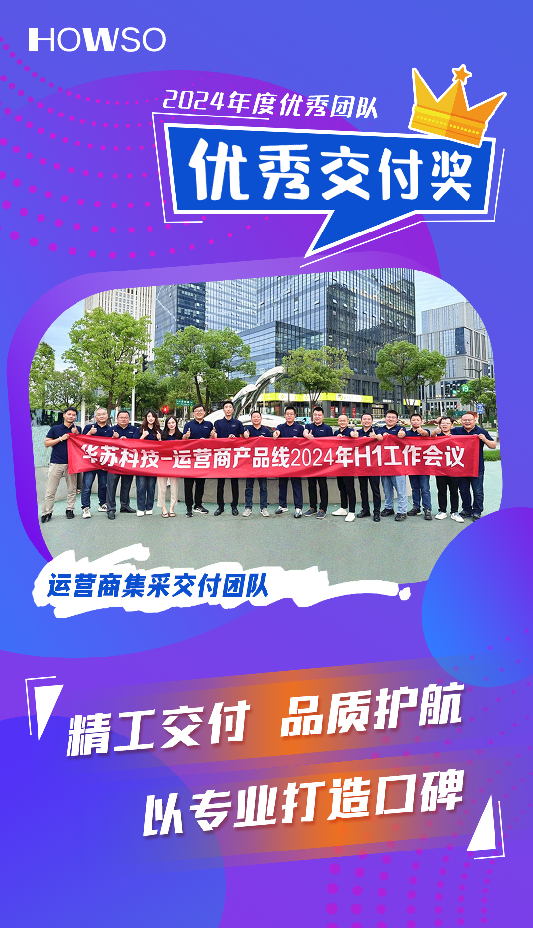 K8官网 - 天生赢家一触即发