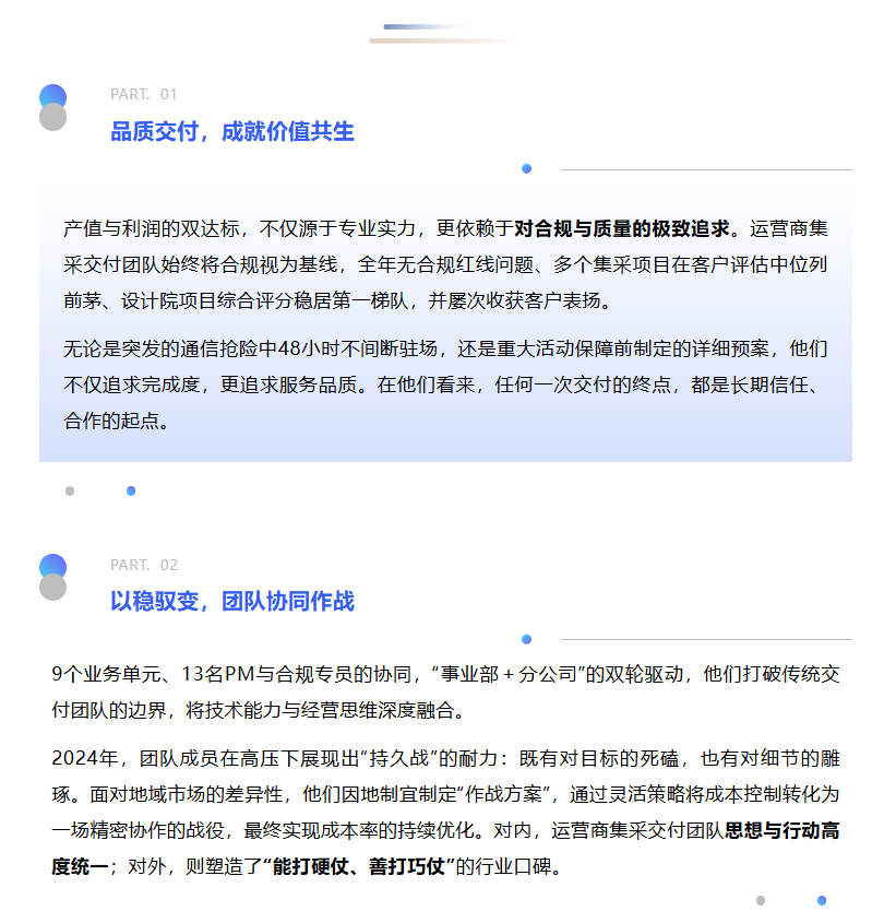 K8官网 - 天生赢家一触即发