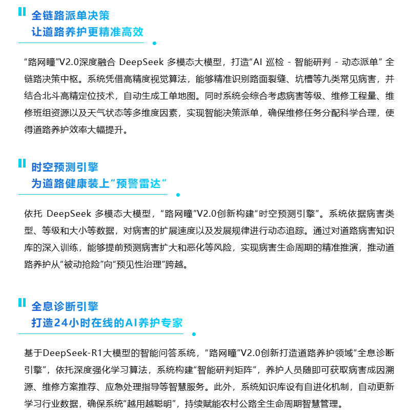 K8官网 - 天生赢家一触即发