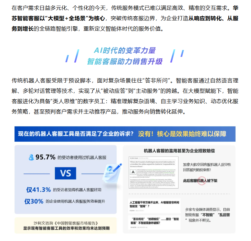 f_aa3f20b480e766636d3d4cb8387ebbe1 K8官网 - 天生赢家一触即发
